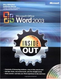 cover of the book Microsoft Office Word 2003 inside out