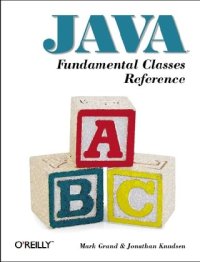 cover of the book Java Fundamental Classes Reference