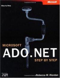 cover of the book Microsoft ADO.NET Step by Step