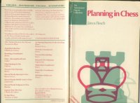 cover of the book Planning in Chess