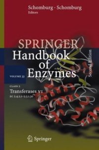 cover of the book Springer handbook of enzymes