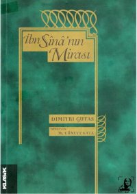 cover of the book İbn Sinanın Mirası