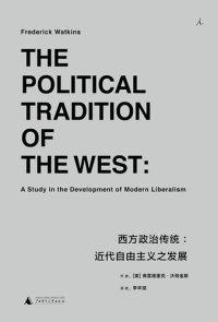 cover of the book 西方政治传统: 近代自由主义之发展