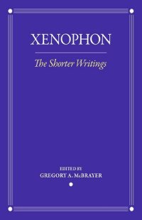 cover of the book The Shorter Writings