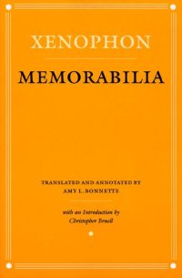 cover of the book Memorabilia