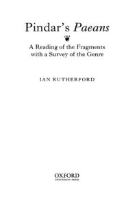 cover of the book Pindars's Paeans: A Reading of the Fragments with a Survey of the Genre