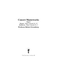 cover of the book Concert masterworks