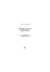 cover of the book Akumulacija kapitala