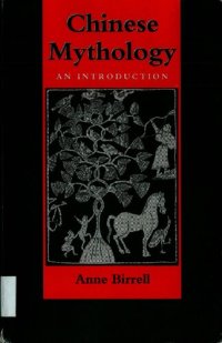 cover of the book Chinese Mythology: An Introduction