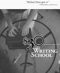 cover of the book $30 Writing School