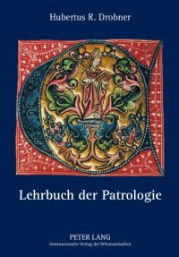 cover of the book Lehrbuch der Patrologie