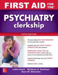 cover of the book First Aid for the Psychiatry Clerkship