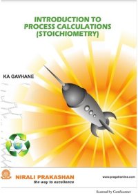 cover of the book Introduction to Process Calculations Stoichiometry