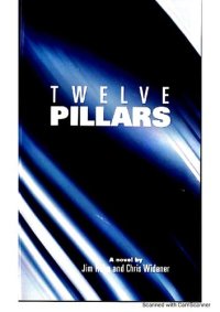 cover of the book Twelve Pillars