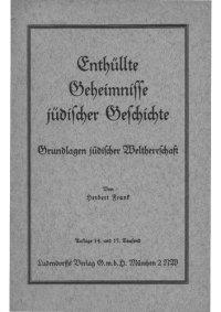 cover of the book Enthuellte Geheimnisse juedischer Geschichte