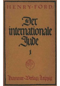 cover of the book Der internationale Jude - 1. Band