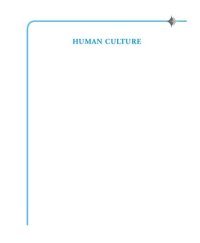 cover of the book Human Culture: Highlights of Cultural Anthropology