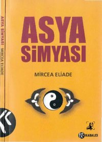 cover of the book Asya Simyası