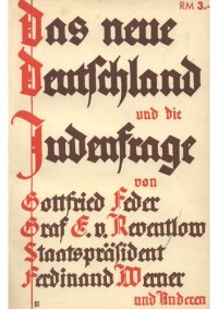 cover of the book Das neue Deutschland und die Judenfrage