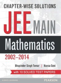 cover of the book Chapter-Wise Solutions JEE Main Mathematics 2002-2014