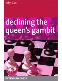 cover of the book Declining the Queens Gambit