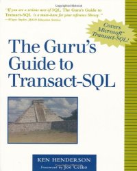 cover of the book The Guru's Guide to Transact-SQL