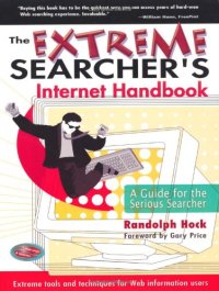 cover of the book The Extreme Searcher's Internet Handbook: A Guide for the Serious Searcher