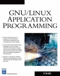 cover of the book GNU/Linux Application Programming 