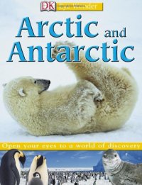 cover of the book Arctic and Antarctic