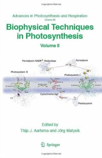 cover of the book Biophysical Techniques in Photosynthesis