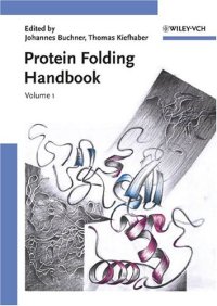 cover of the book Protein Folding Handbook