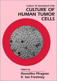 cover of the book Culture of Human Tumor Cells