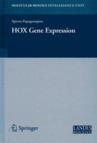 cover of the book HOX gene expression