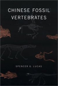 cover of the book Chinese Fossil Vertebrates