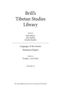 cover of the book A Grammar of the Thangmi Language (2 vols)