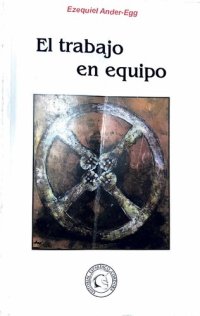 cover of the book El trabajo en equipo