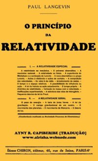 cover of the book O Princípio da Relatividade