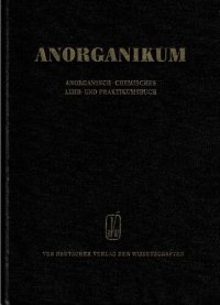 cover of the book Anorganikum