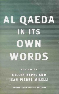 cover of the book Al Qaeda in Its Own Words