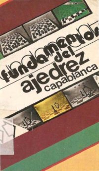 cover of the book Fundamentos del ajedrez