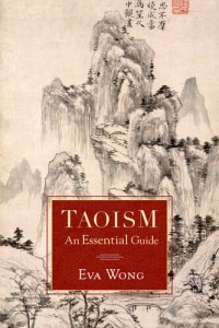 cover of the book Taoism: An Essential Guide