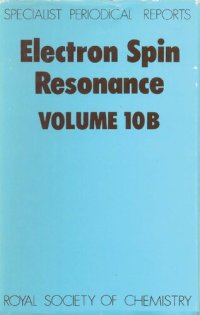 cover of the book Electron Spin Resonance