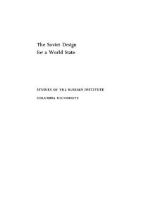 cover of the book The Soviet Design For a World State