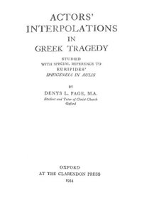 cover of the book Actor's Interpolations in Greek Tragedy, Studied with Special Reference to Euripides "Iphigeneia in Aulis"