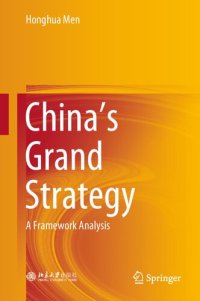 cover of the book China's Grand Strategy: A Framework Analysis