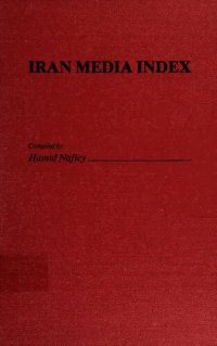 cover of the book Iran Media Index