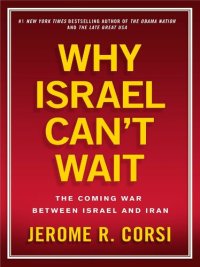 cover of the book Why Israel Can’t Wait