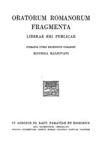 cover of the book Oratorum Romanorum fragmenta liberae rei publicae