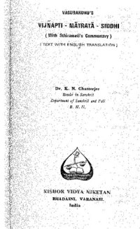 cover of the book Vasubandhu's Vijñapti-mātratā-siddhi (with Sthiramati's Commentary) [Text with English Translation]