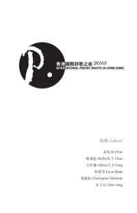 cover of the book Performance Art